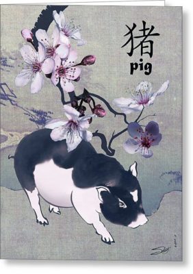 Tranh Phong Thủy Tuổi Hợi Q