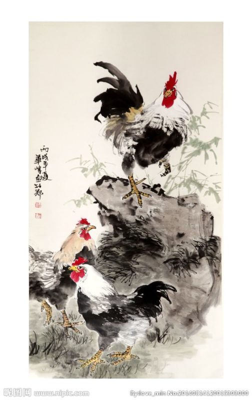 Tranh Tuổi Dậu Q