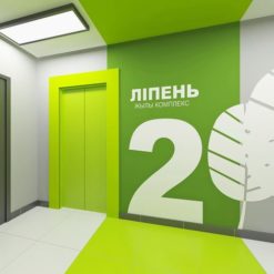 Vẽ Tường Sảnh Công Ty