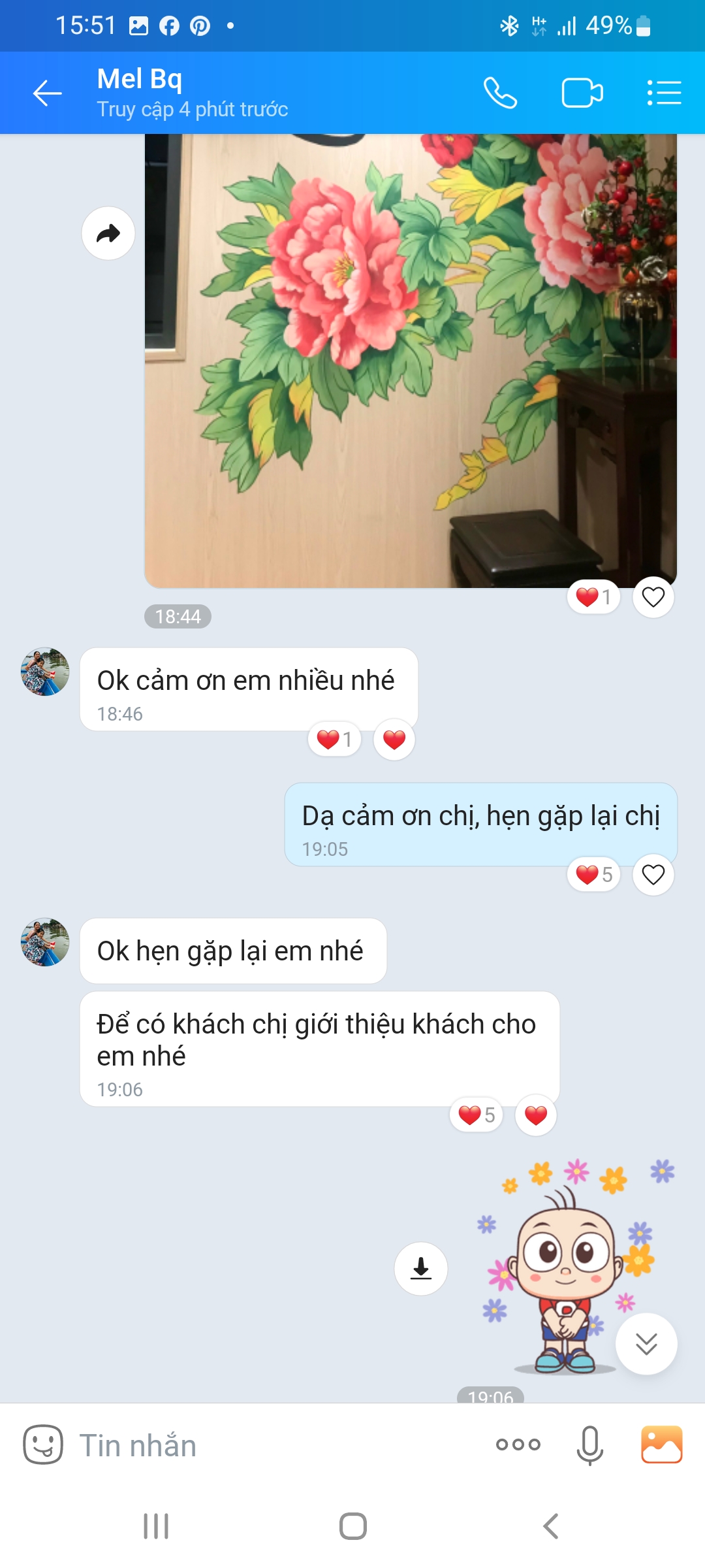 3e1eb08ac00f6b51321e (1)