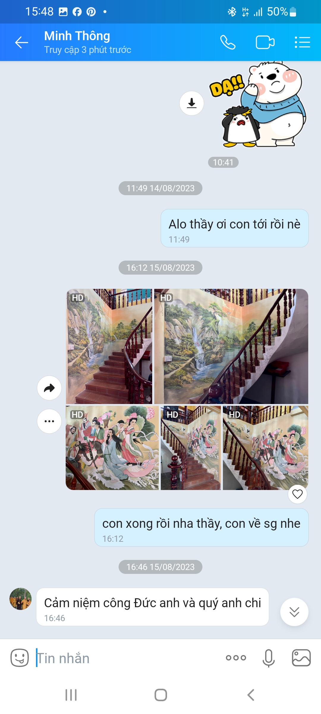 87121ddf6d5ac6049f4b (1)