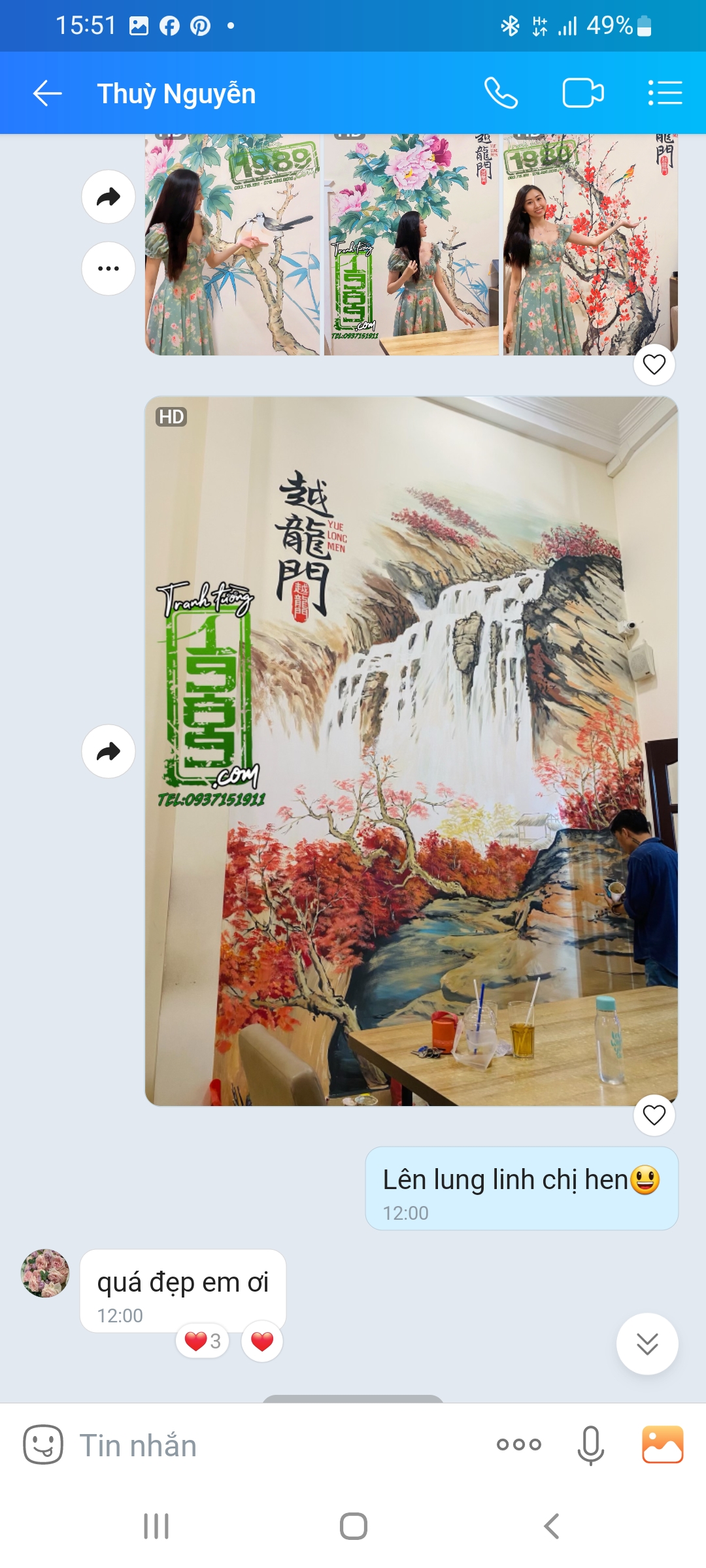 B370d19ea11b0a45530a (1)