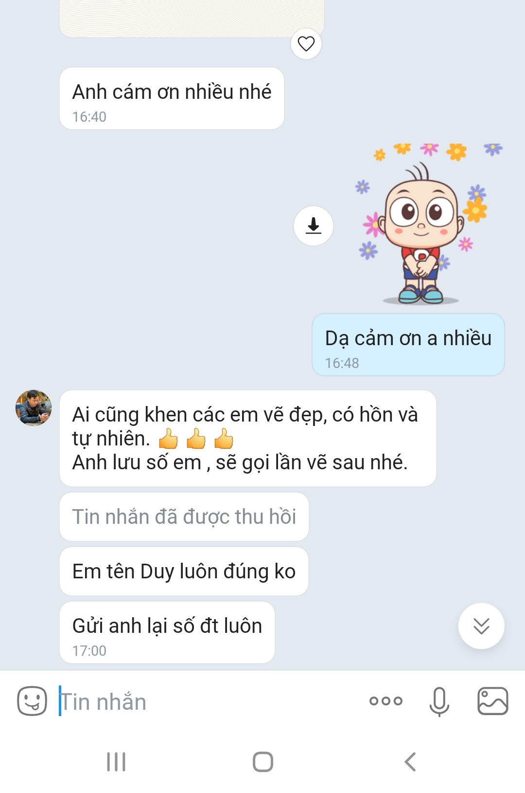 Df29760a078facd1f59e (1)